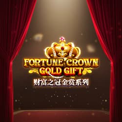 Fortune Crown Gold Gift
