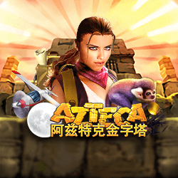 Azteca